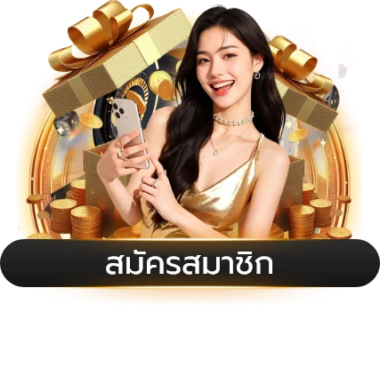 หวยออนไลน์ อาชาวิน168 จ่ายเต็มทุกรอบ